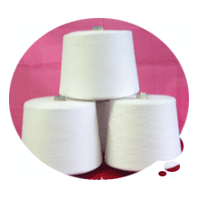 潍坊五棉纺织有限公司-涤纶纱